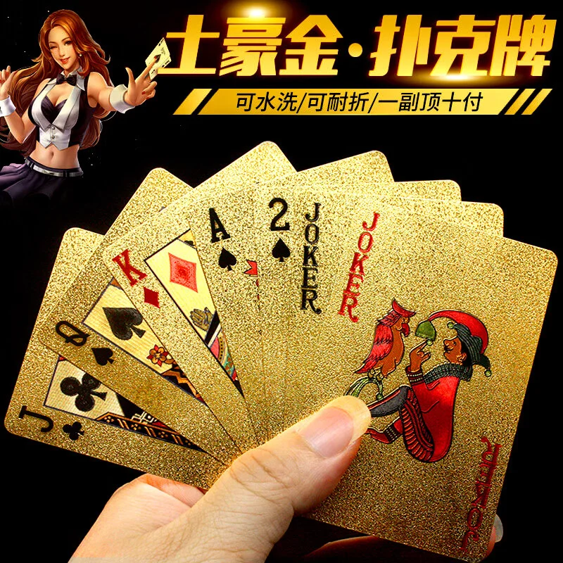 亿万国际牛牛游戏界面