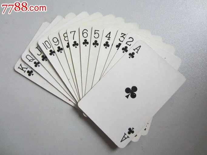 亿万国际棋牌锦标赛奖杯