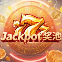 亿万国际 埃及主题老虎机
