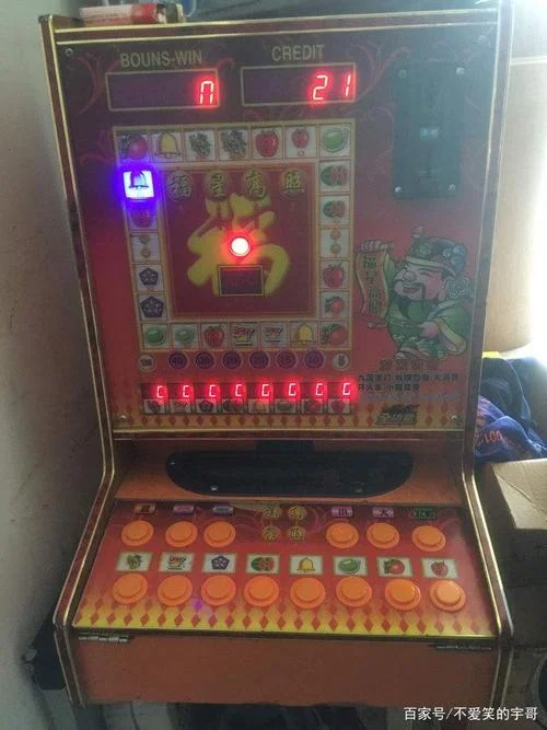 亿万国际 科幻电子游戏